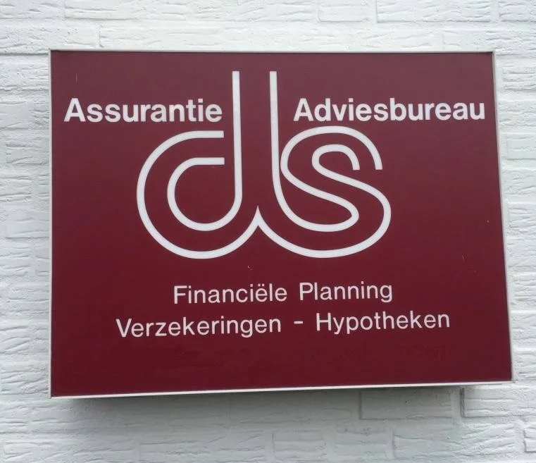 Assurantie Adviesbureau DS B.V. logo